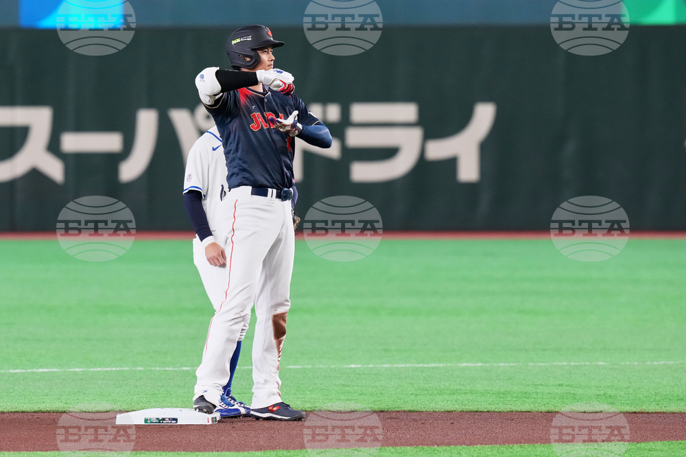 WBC Japan Taiwan Baseball