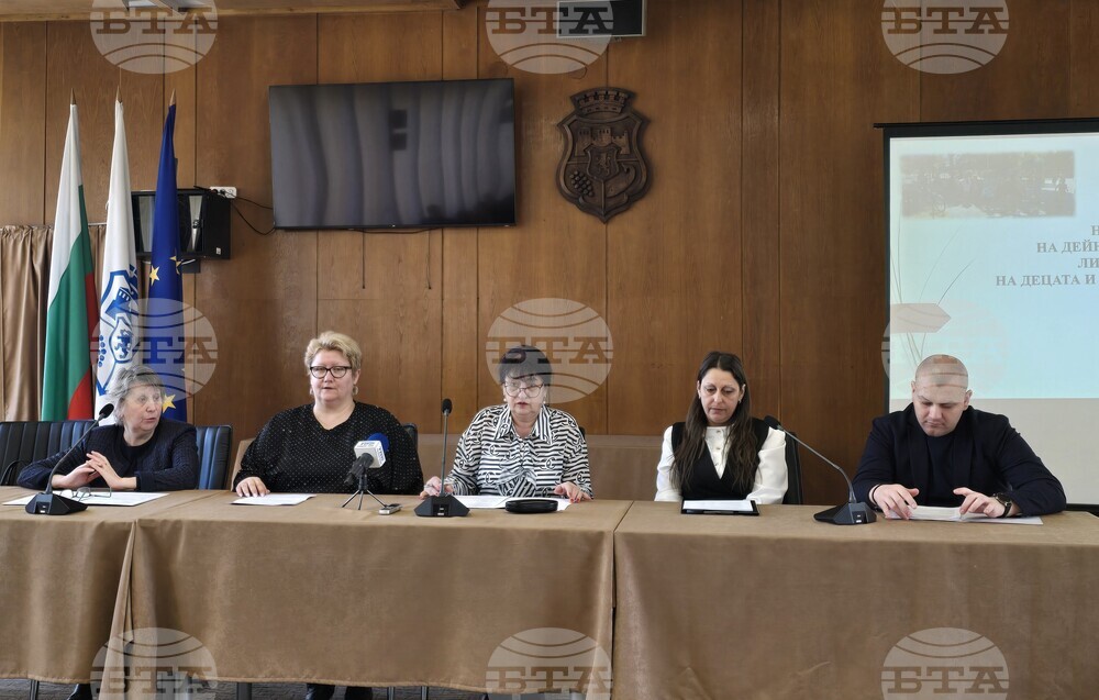 Видин - личностно развитие на деца и ученици - обществено обсъждане