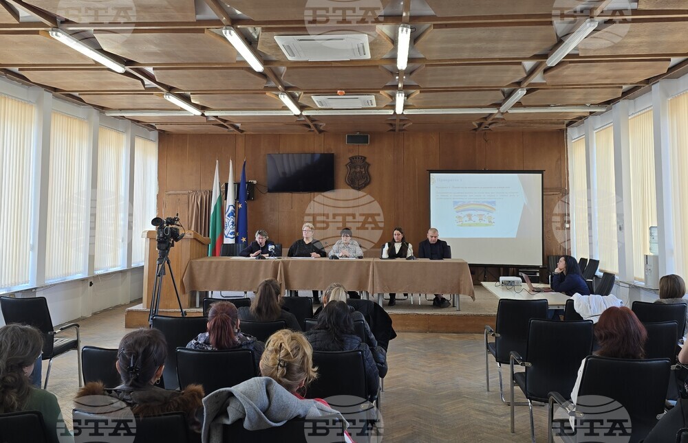 Видин - личностно развитие на деца и ученици - обществено обсъждане