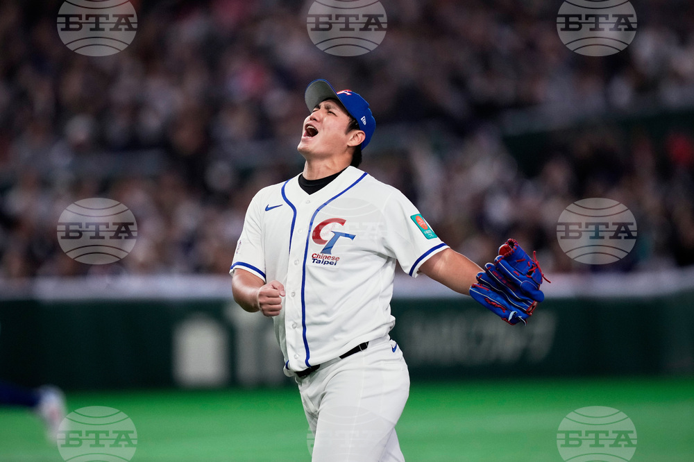 WBC Japan Taiwan Baseball