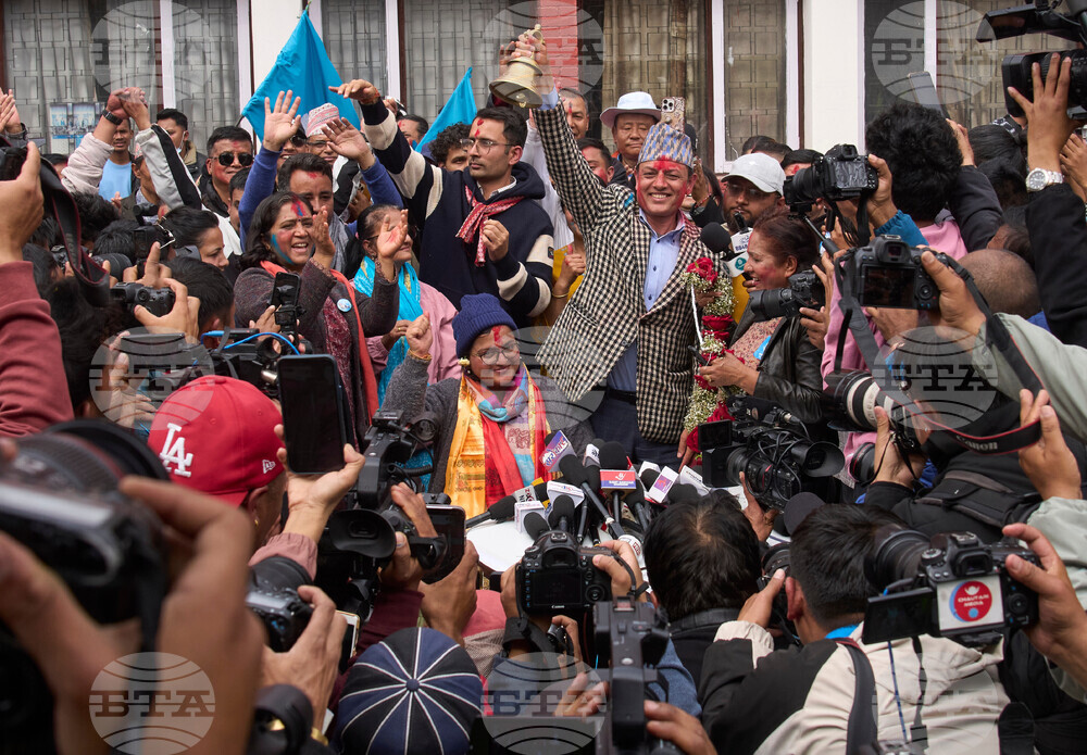 Nepal Election