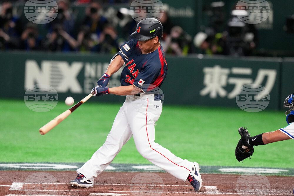 WBC Japan Taiwan Baseball