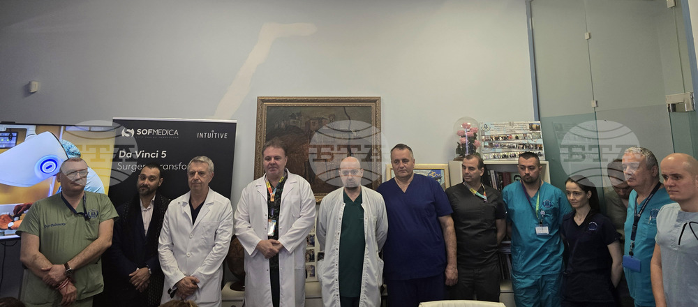 Плевен - „МБАЛ „Света Марина“ - медицина - Da Vinci - робот