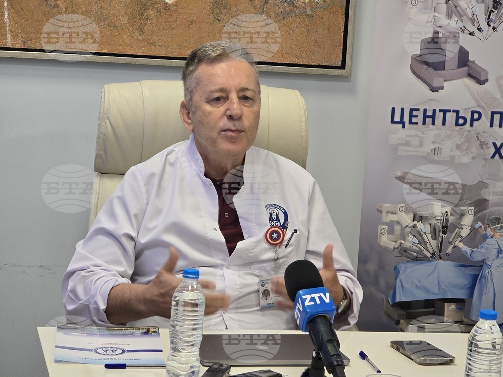 Плевен - „МБАЛ „Света Марина“ - медицина - Da Vinci - робот