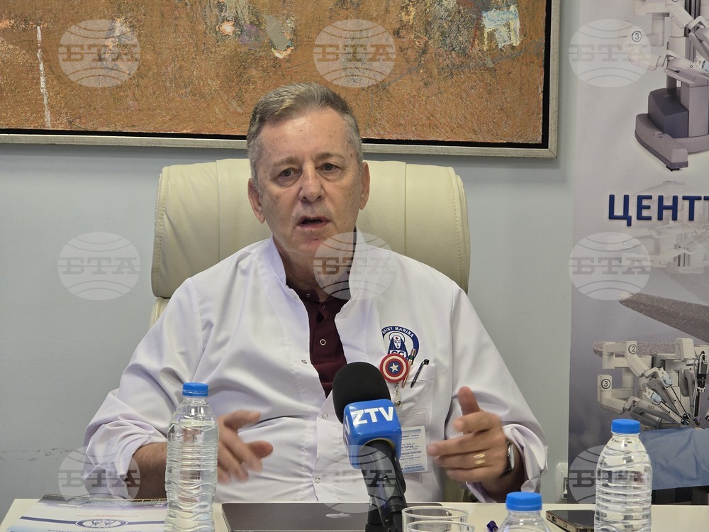 Плевен - „МБАЛ „Света Марина“ - медицина - Da Vinci - робот