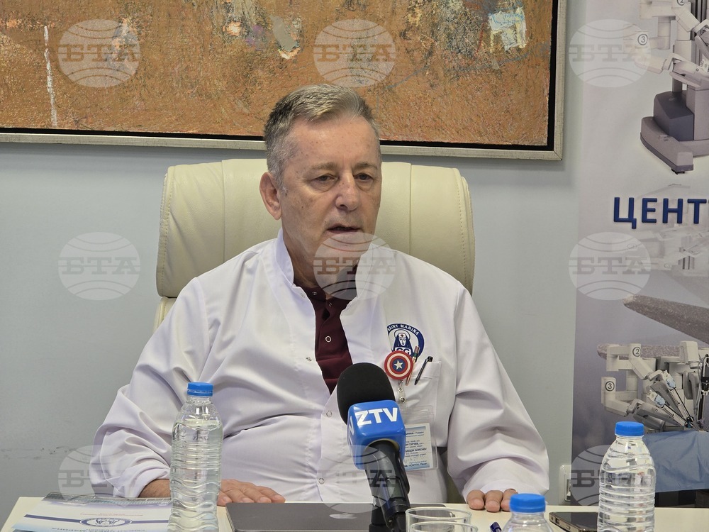 Плевен - „МБАЛ „Света Марина“ - медицина - Da Vinci - робот