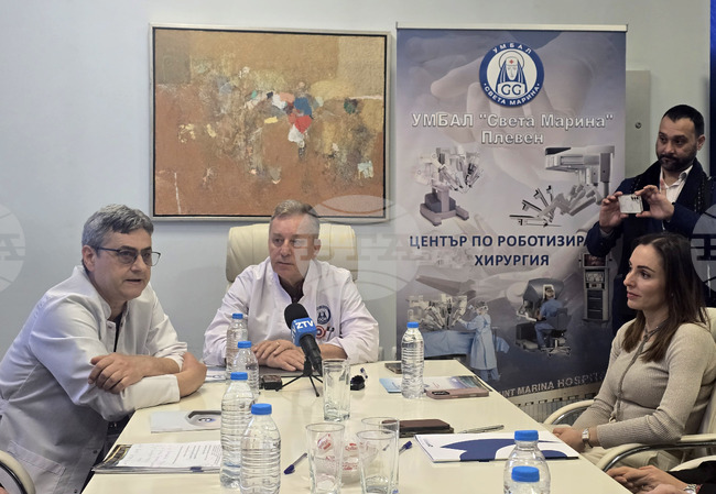 Плевен - „МБАЛ „Света Марина“ - медицина - Da Vinci - робот