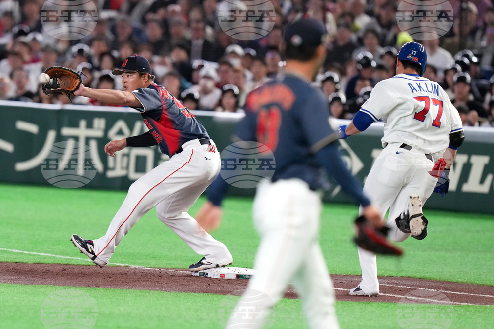WBC Japan Taiwan Baseball
