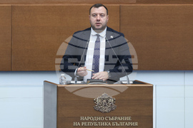 Народно събрание - парламентарен контрол