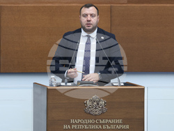 Народно събрание - парламентарен контрол