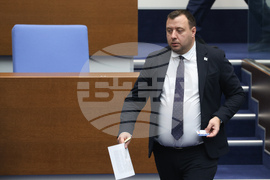 Народно събрание - парламентарен контрол