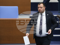 Народно събрание - парламентарен контрол