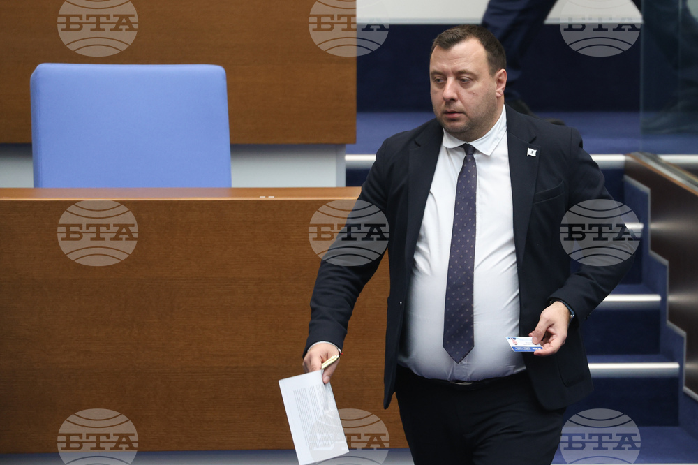 Народно събрание - парламентарен контрол