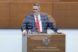 Народно събрание - парламентарен контрол