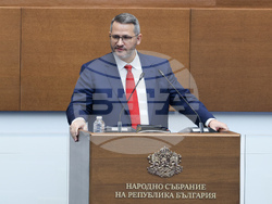 Народно събрание - парламентарен контрол