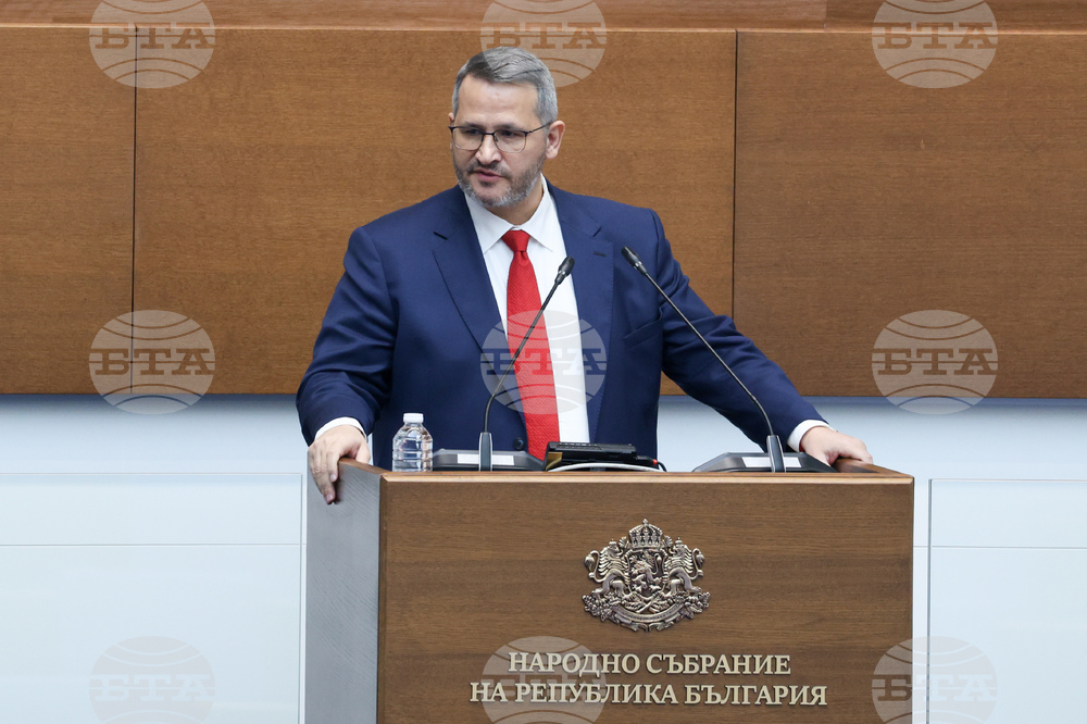 Народно събрание - парламентарен контрол