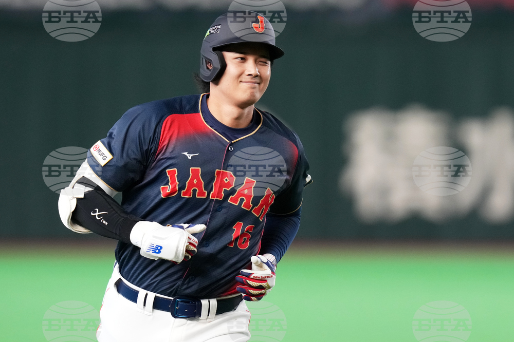 WBC Japan Taiwan Baseball