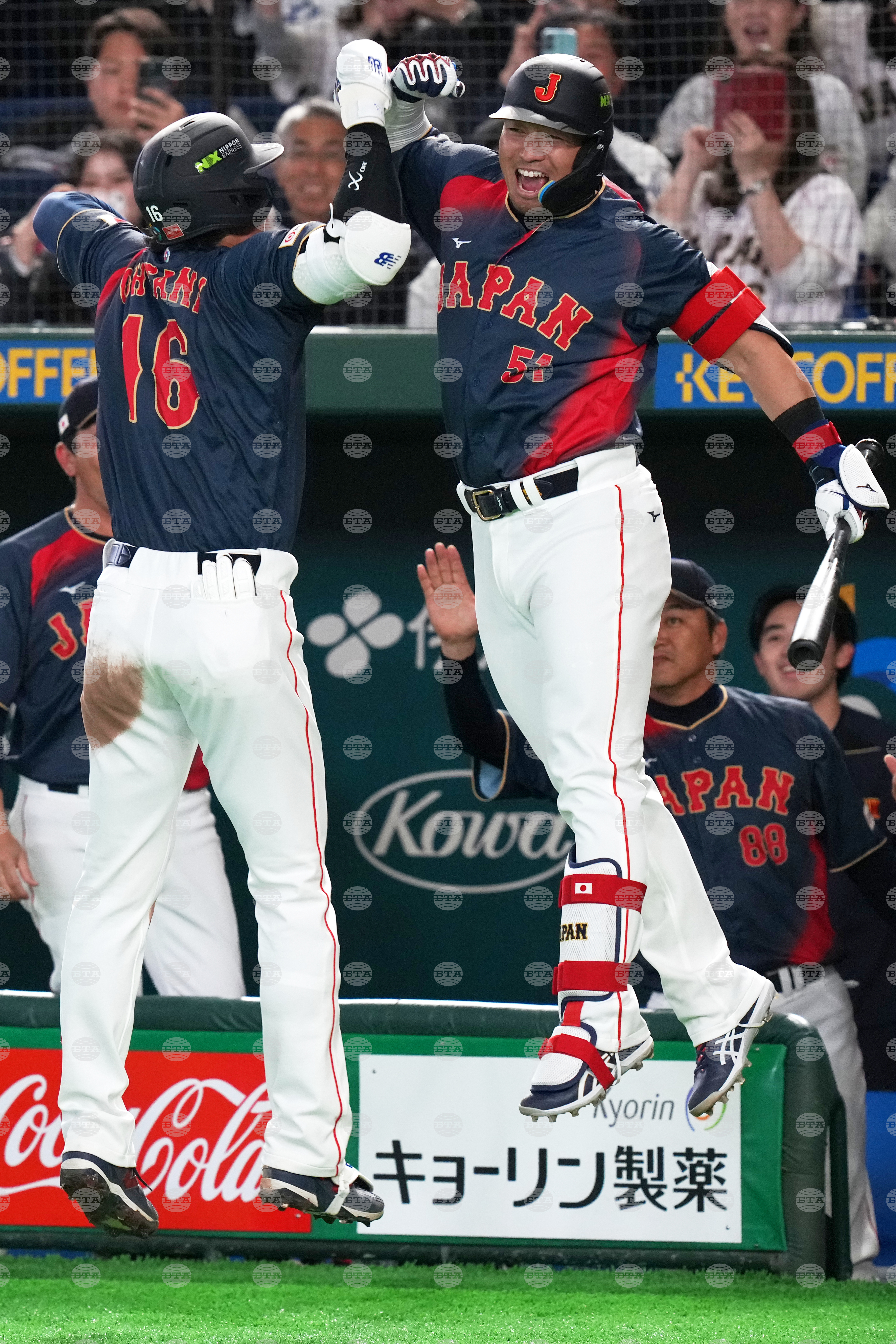 WBC Japan Taiwan Baseball