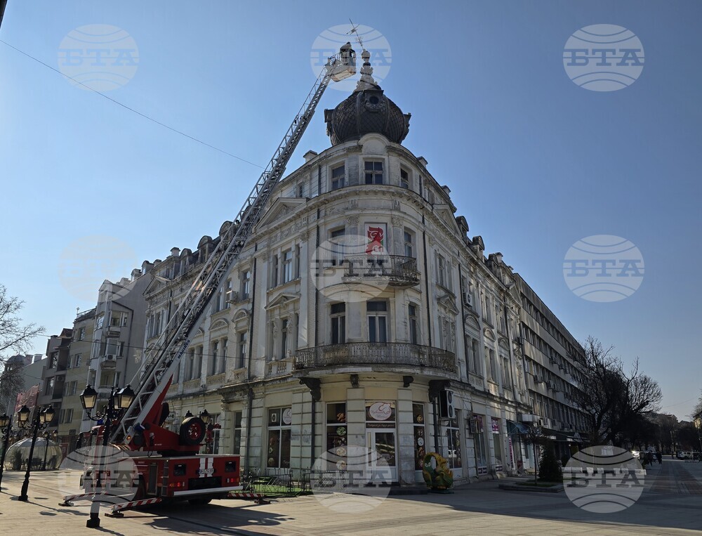 Видин - емблематична сграда - декоративен ветропоказател - демонтиране