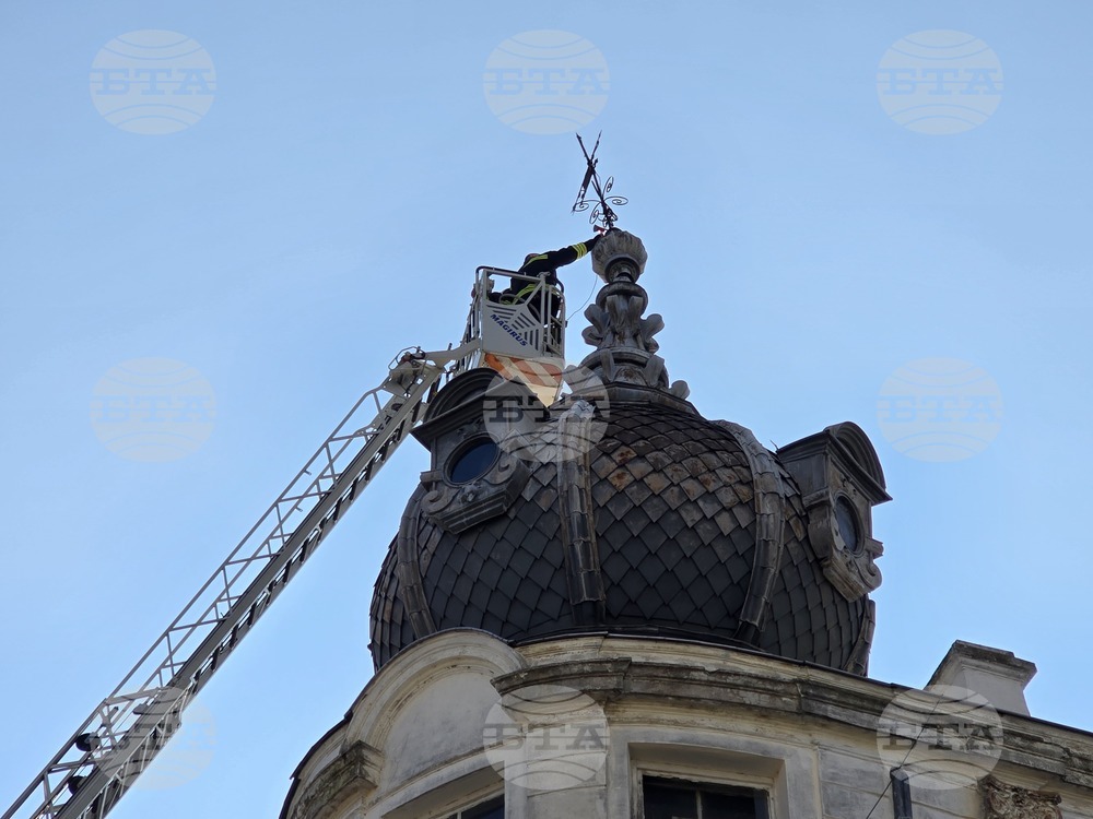 Видин - емблематична сграда - декоративен ветропоказател - демонтиране