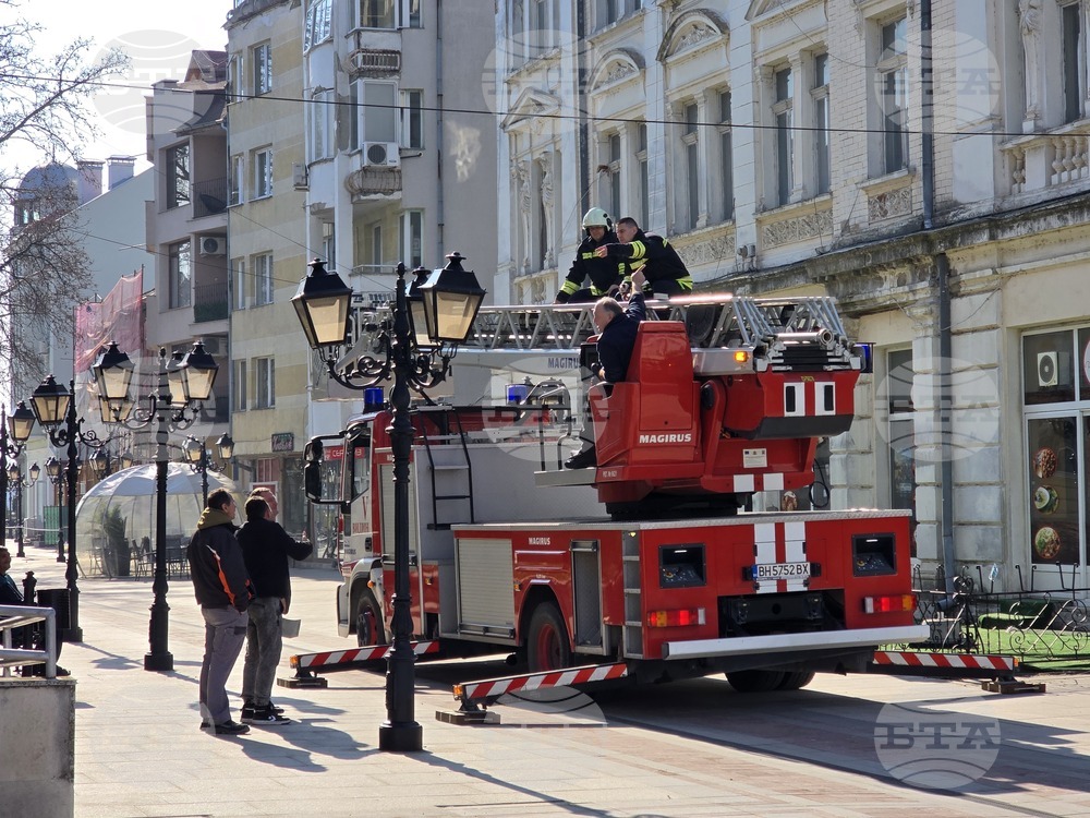Видин - емблематична сграда - декоративен ветропоказател - демонтиране