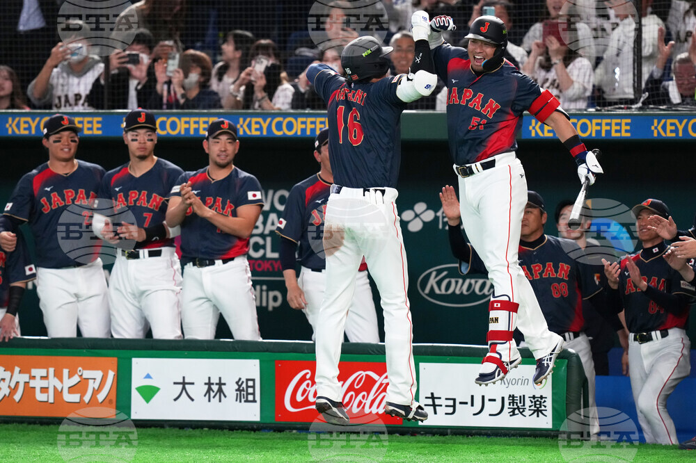 WBC Japan Taiwan Baseball