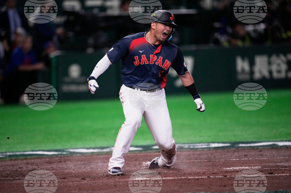 WBC Japan Taiwan Baseball