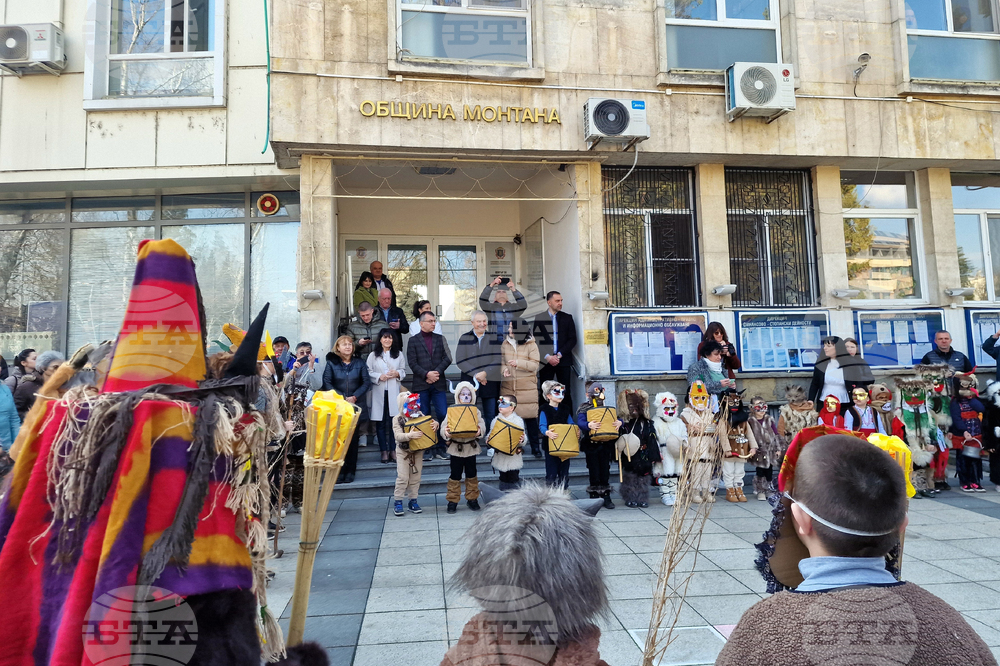 Монтана - кукери - ритуал