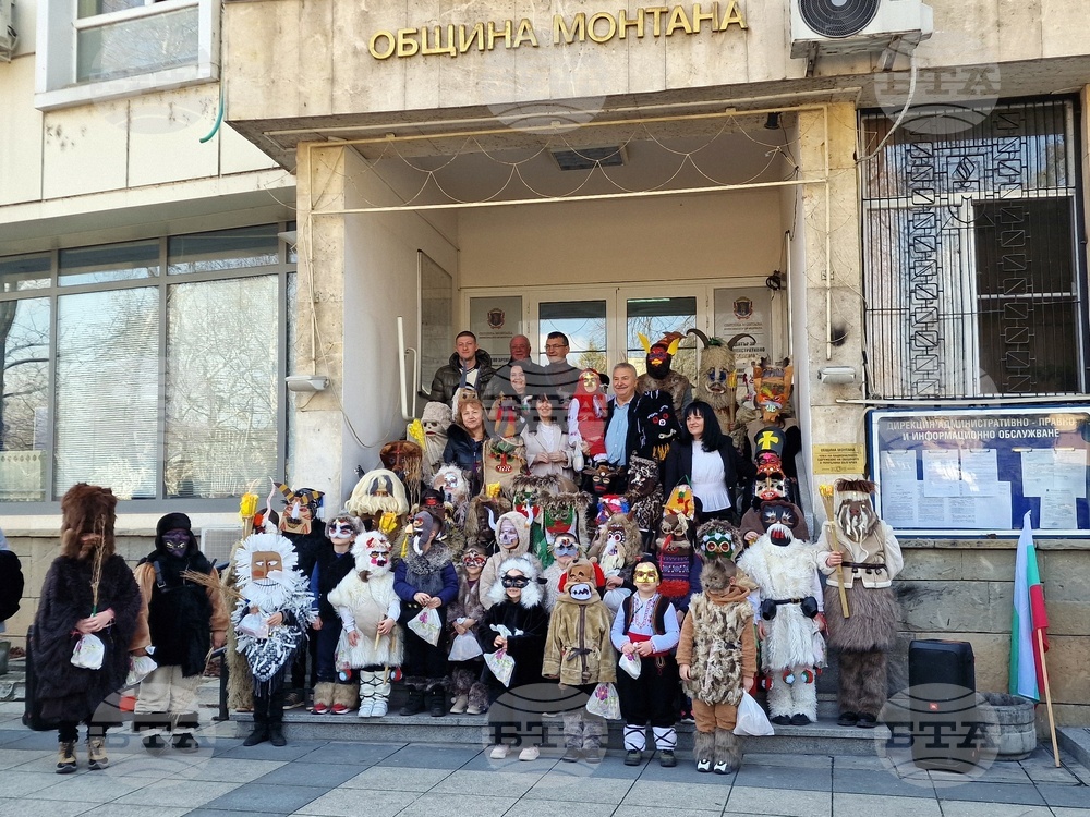 Монтана - кукери - ритуал