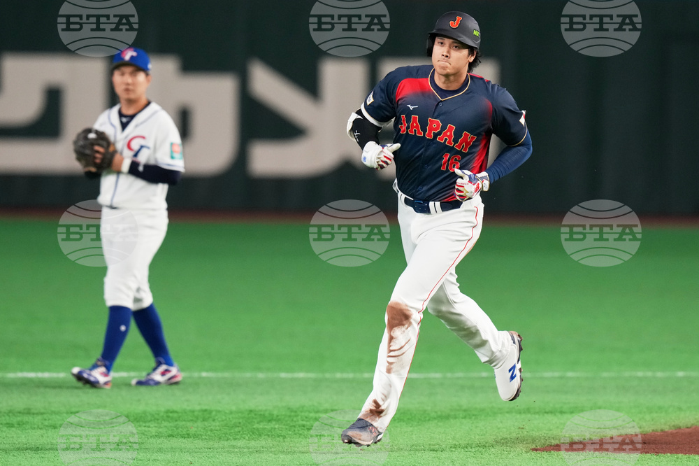 WBC Japan Taiwan Baseball