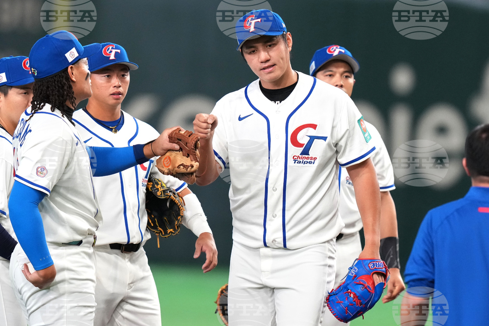 WBC Japan Taiwan Baseball