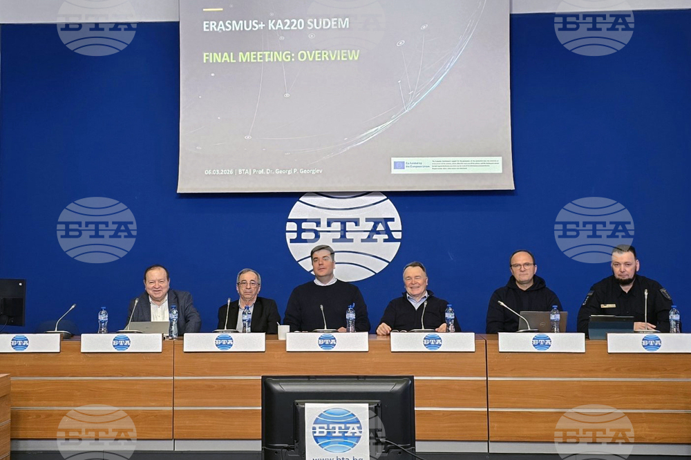 Strategy for Managing Natural Disasters and Accidents Developed with EU Funds, Bulgarian Participation