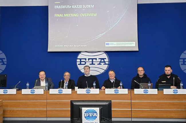 Strategy for Managing Natural Disasters and Accidents Developed with EU Funds, Bulgarian Participation