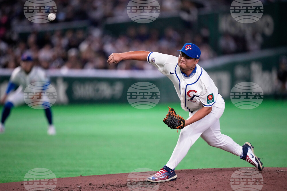 WBC Japan Taiwan Baseball