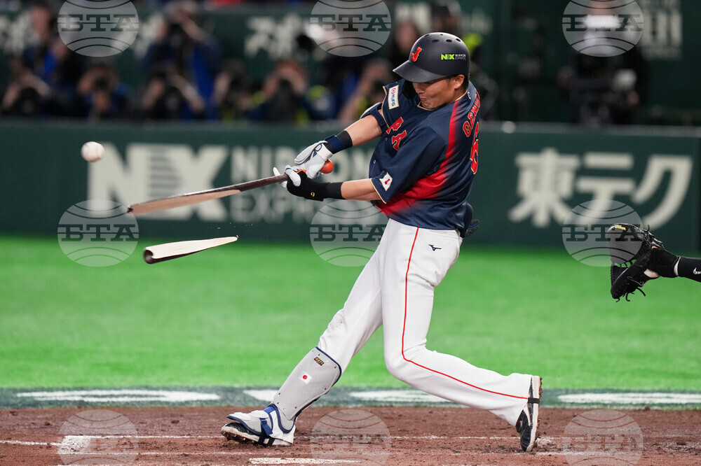WBC Japan Taiwan Baseball