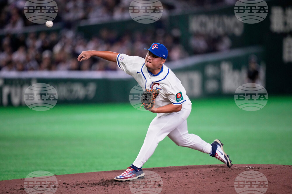 WBC Japan Taiwan Baseball