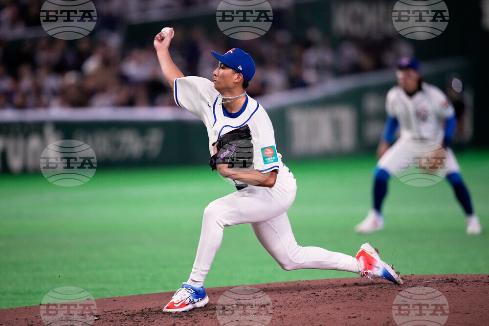 WBC Japan Taiwan Baseball