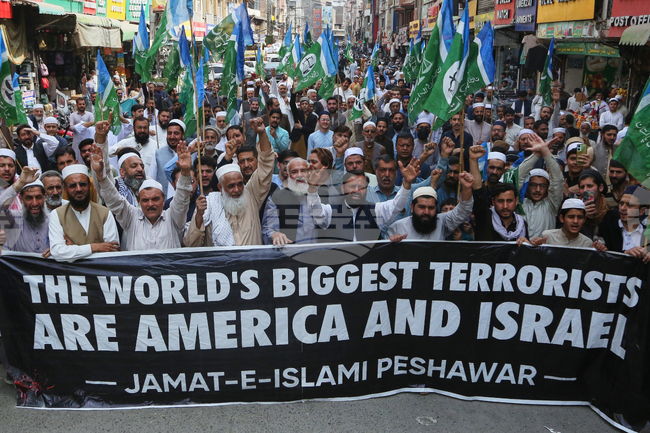 Pakistan Iran US Israel Protest