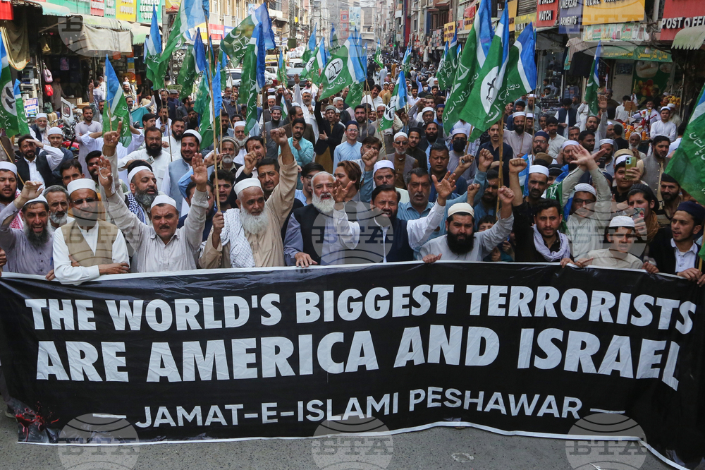 Pakistan Iran US Israel Protest