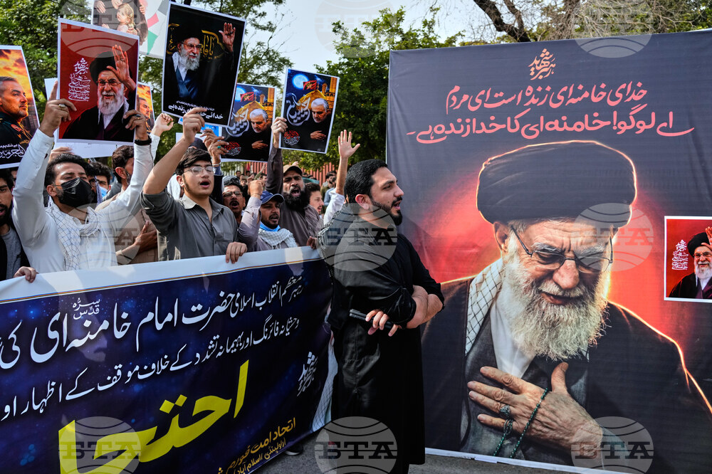 Pakistan Iran US Israel Protest