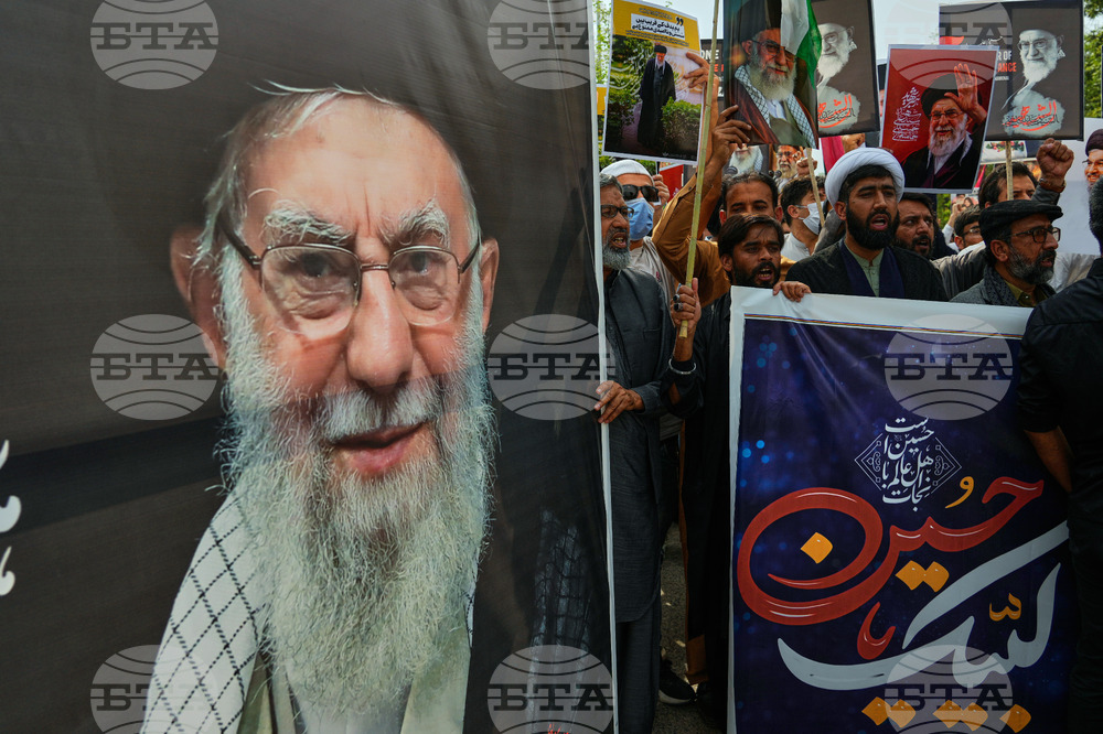 Pakistan Iran US Israel Protest