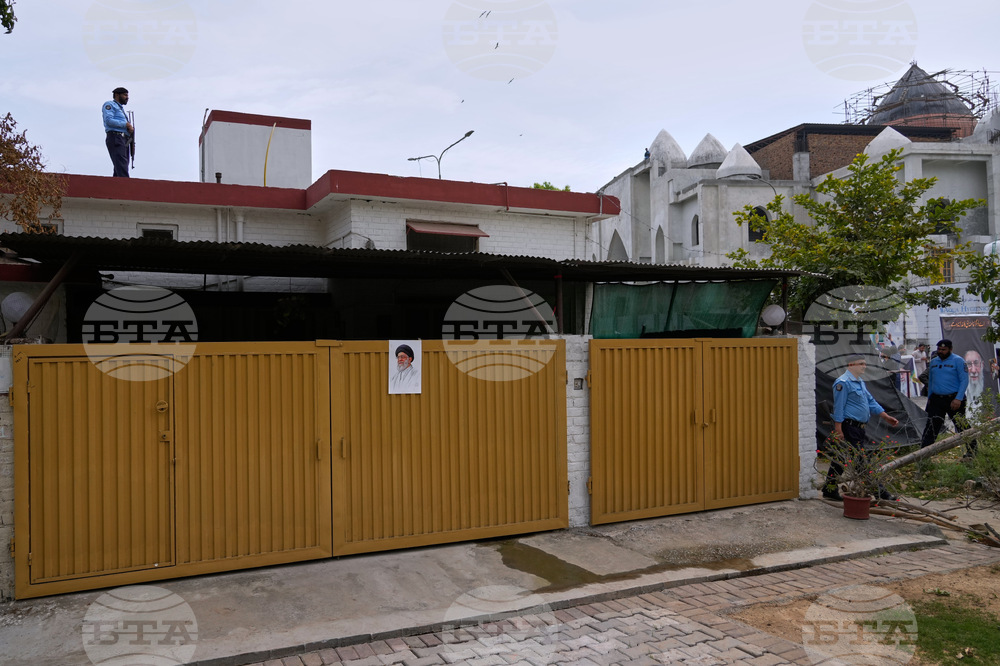 Pakistan Iran US Israel Protest