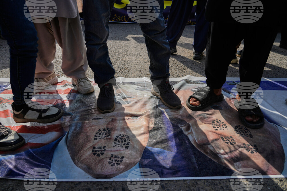 Pakistan Iran US Israel Protest