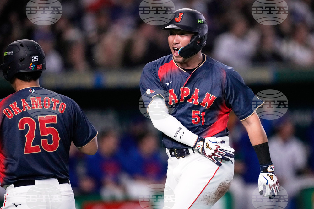 WBC Japan Taiwan Baseball