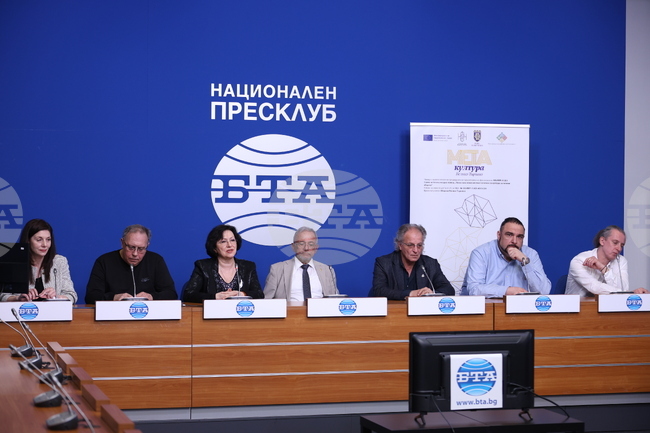 Национален пресклуб на БТА София - Форум за оперно изкуство „Красимира Стоянова“ - представяне