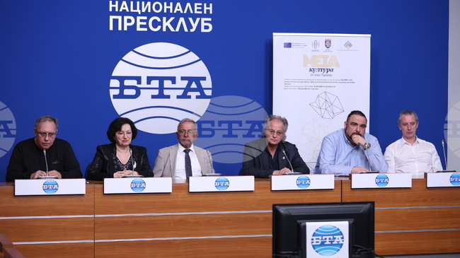 Изпълнители от 19 държави в Европа, Азия, Северна Америка и Африка идват на форум за оперно изкуство „Красимира Стоянова“