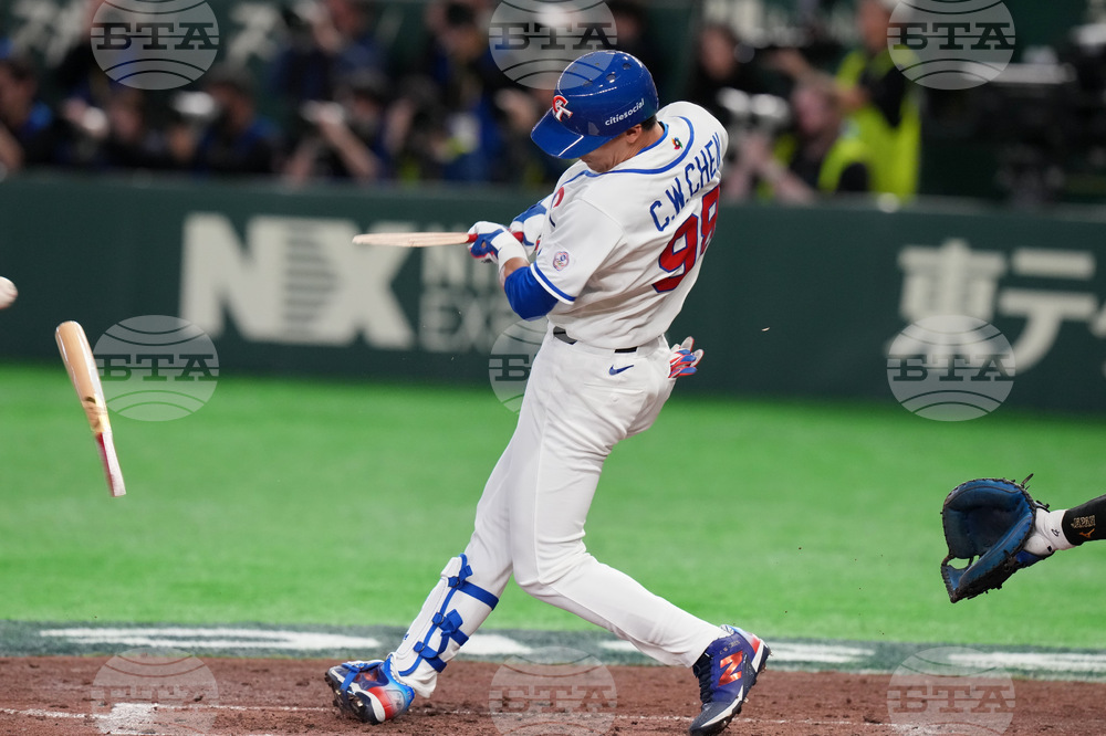 WBC Japan Taiwan Baseball