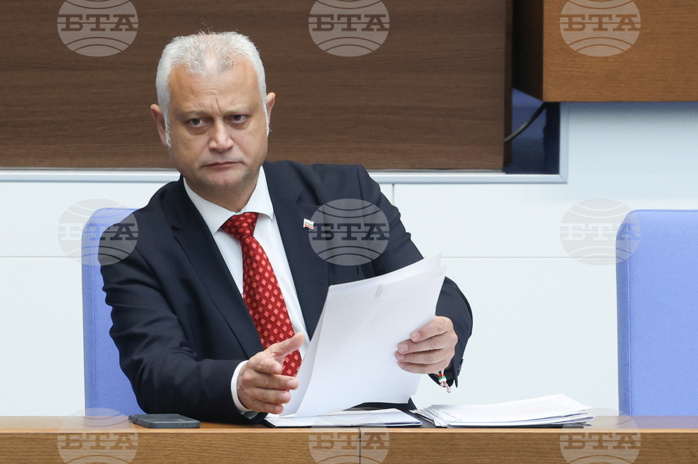 Народно събрание - парламентарен контрол