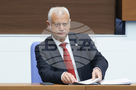 Народно събрание - парламентарен контрол