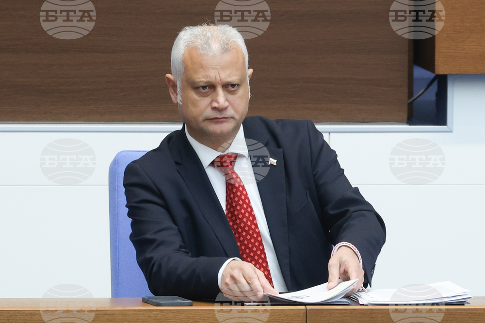 Народно събрание - парламентарен контрол